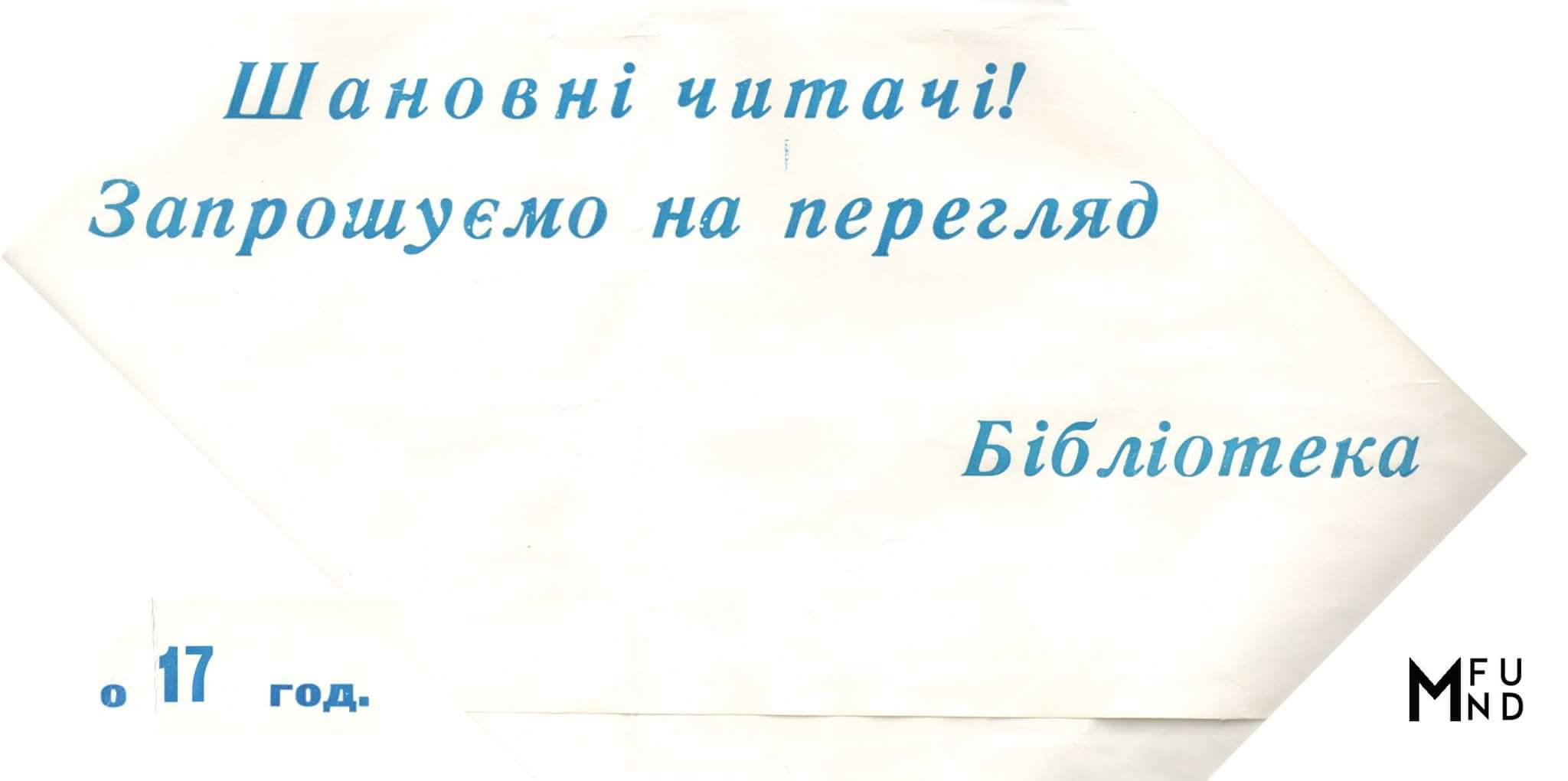 23456280 546827442322197 5839907464472996396 o