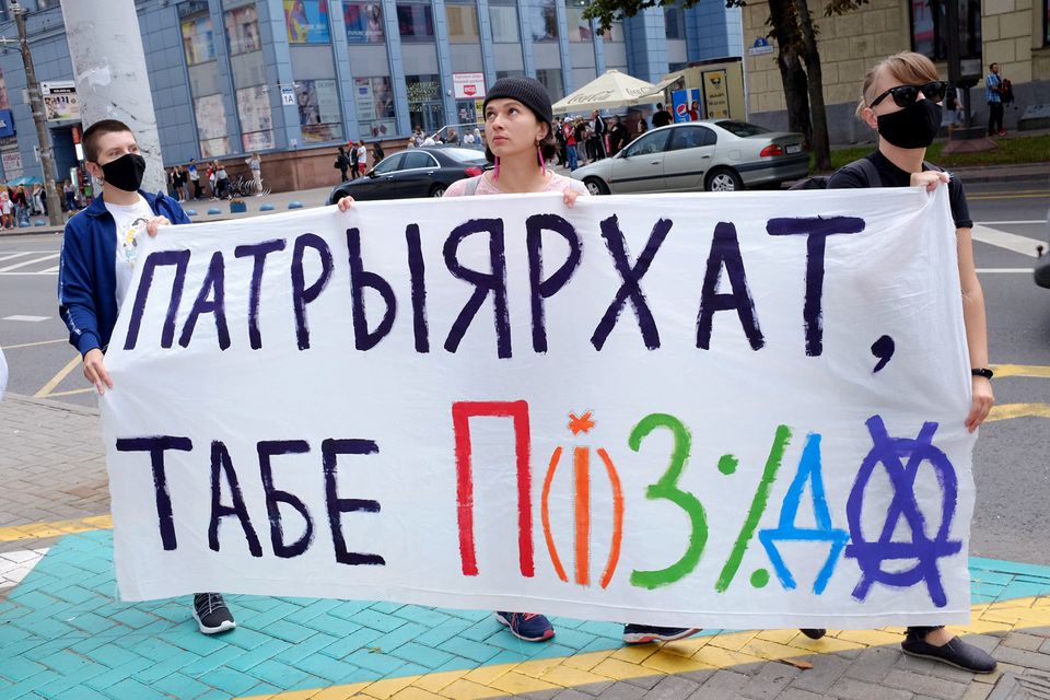 Тут и далее фотографии Леси Пчелки с Женского марша, состоявшегося в Минске 30.08.2020 женскіи марш